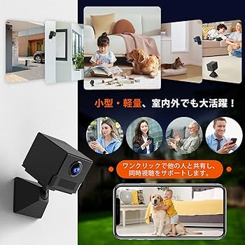 小型カメラ 128G micro SDカード付属 4K スマホ連携 ワイヤレス Amazon.co.jp: LXMIMI 小型カメラ 隠しカメラ wifi 小型 スパイ